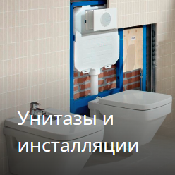 униаз.png униаз.png
