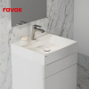SET NATURAL 500 БЕЛЫЙ (Зеркало + Раковина + Тумба + Шкаф) интернет магазин сантехники BATHPOINT