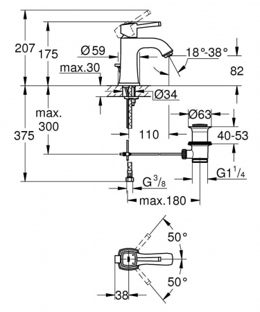 Смеситель для раковины GROHE Grandera с донным клапаном, хром (23303000) интернет магазин сантехники BATHPOINT