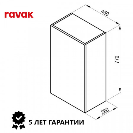 SET NATURAL 1200 БЕЛЫЙ (Зеркало + Раковина + Тумба + Шкаф) интернет магазин сантехники BATHPOINT