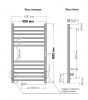 Полотенцесушитель Attic (electro) 80/40  INDIGO интернет магазин сантехники BATHPOINT