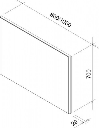 Зеркало Ravak Ring 1000 белое X000000777 интернет магазин сантехники BATHPOINT