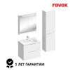 SET CLASSIC II 700 БЕЛЫЙ (Зеркало + Раковина + Тумба + Шкаф, левый / правый) интернет магазин сантехники BATHPOINT