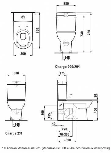 Чаша Laufen Pro 70 36 интернет магазин сантехники BATHPOINT